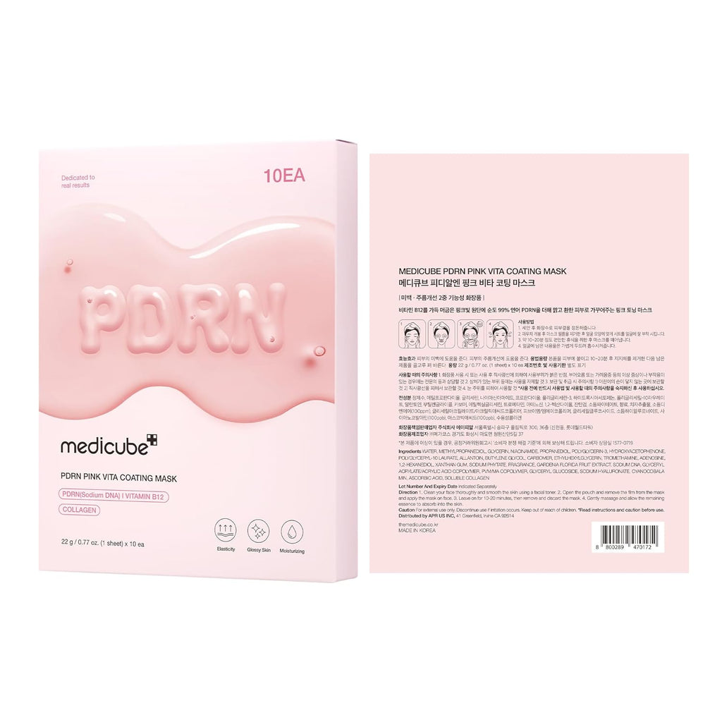 Medicube Macarilla PDRN